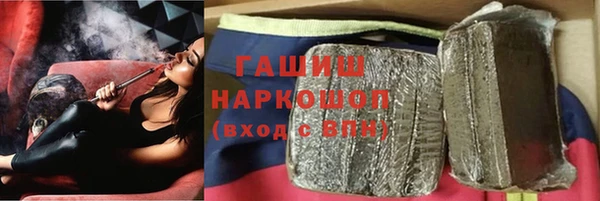 mdpv Краснотурьинск