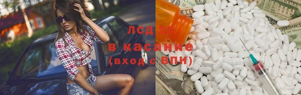 СК Краснослободск