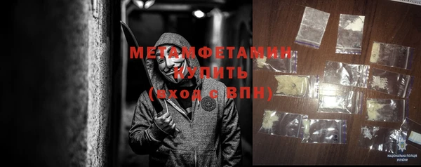СК Краснослободск