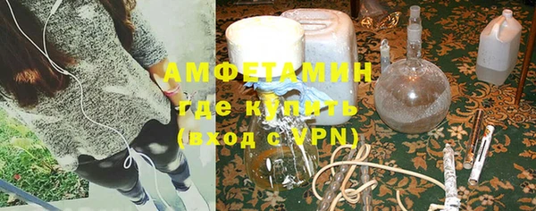 СК Краснослободск
