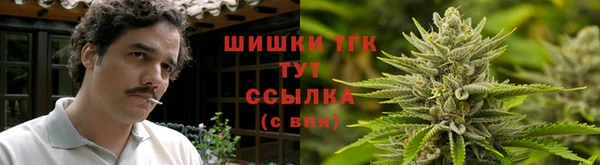 COCAINE Красноперекопск