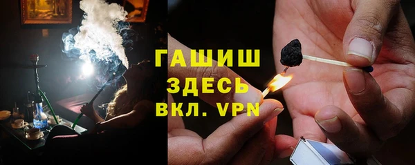 COCAINE Красноперекопск