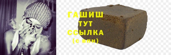 mdpv Краснотурьинск