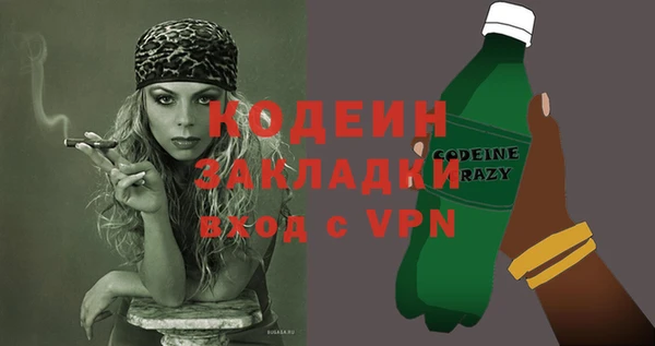mdpv Краснотурьинск
