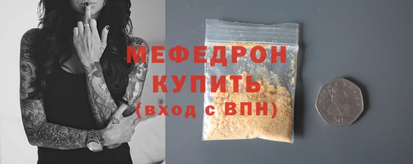 mdpv Краснотурьинск