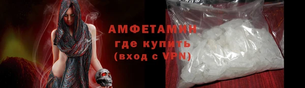 СК Краснослободск