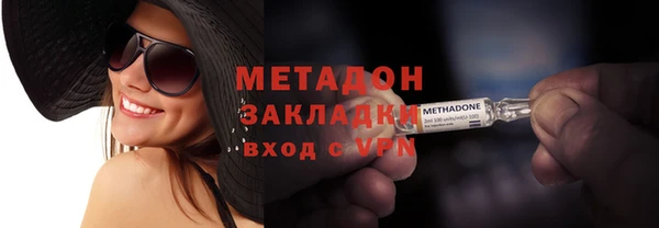 mdpv Краснотурьинск