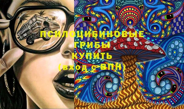 COCAINE Красноперекопск