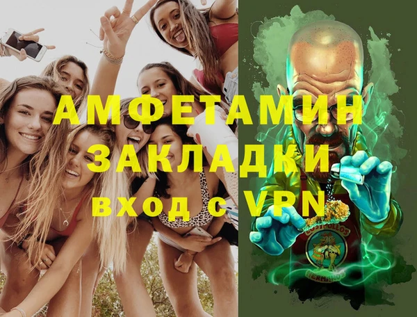 СК Краснослободск