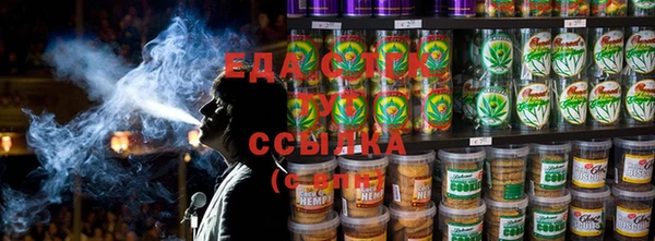 СК Краснослободск