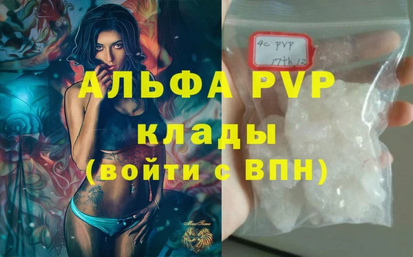 mdpv Краснотурьинск