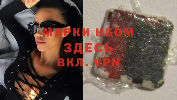 mdpv Краснотурьинск