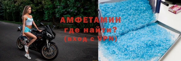 mdpv Краснотурьинск