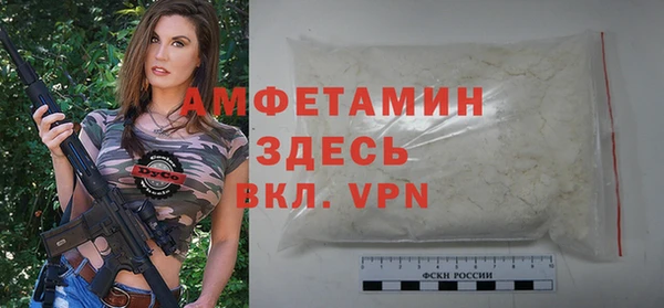 mdpv Краснотурьинск