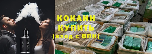 mdpv Краснотурьинск
