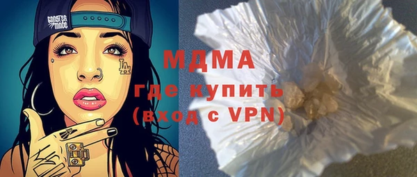 mdpv Краснотурьинск