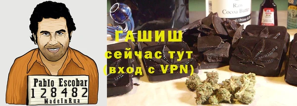 СК Краснослободск