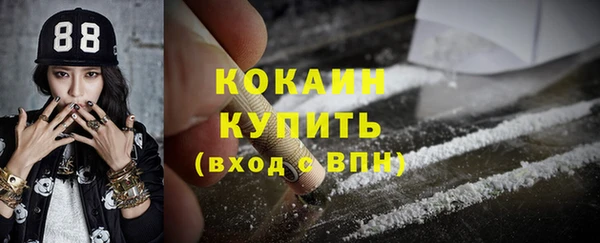 mdpv Краснотурьинск