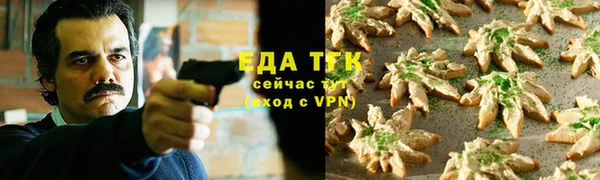 COCAINE Красноперекопск