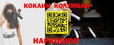 альфа пвп VHQ Наро-Фоминск