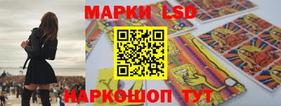 мефедрон Нальчик