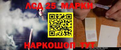 мефедрон Нальчик