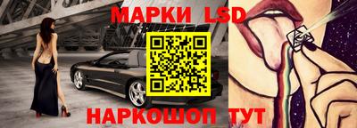 мефедрон Нальчик