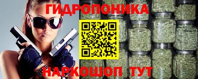 скорость Балашиха