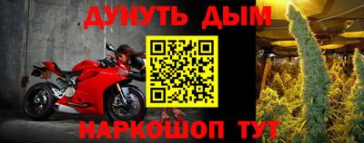 скорость Балашиха