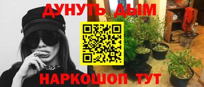 альфа пвп VHQ Наро-Фоминск