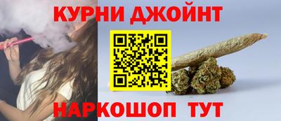 альфа пвп VHQ Наро-Фоминск