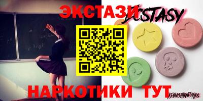мефедрон Нальчик