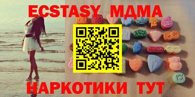 мефедрон Нальчик