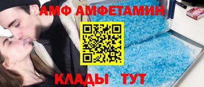 гидра Нарткала