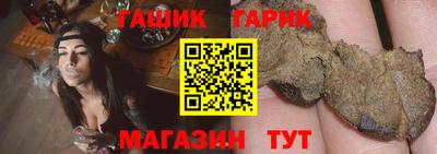 скорость Балашиха