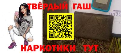 скорость Балашиха