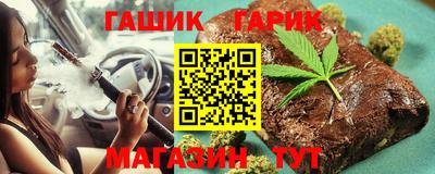 метадон Ярославль