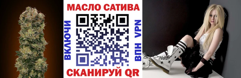 Купить закладки Камень-на-Оби ТГК вейп с тгк